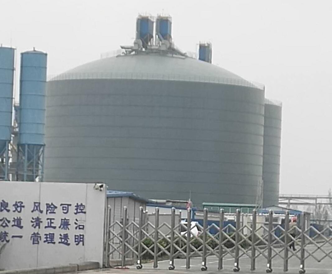 禹王台4万吨粉煤灰储存库