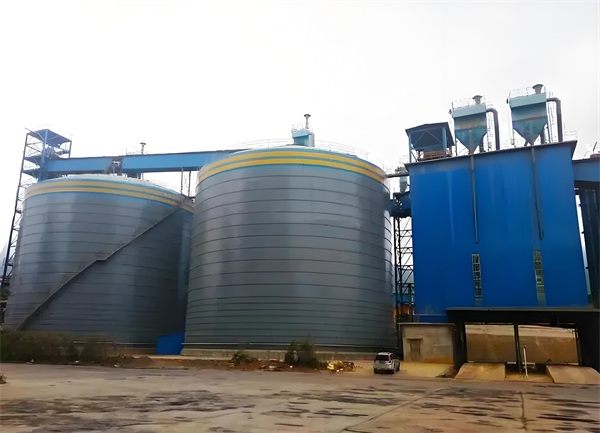 禹王台球团钢板仓